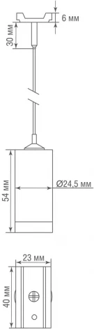 Комплект подвесной для шинопровода 2 шт Donolux SPACE-Track system Suspension kit CB (на тросе)