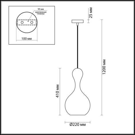 Подвесной светильник Odeon Light Karti 4776/1