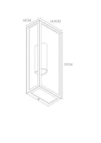 Настенный светильник уличный Arte Lamp Belfast A4569AL-2BK (220V, IP44)