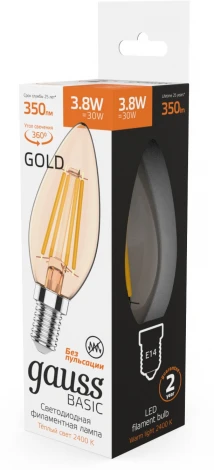 Лампочка светодиодная филаментная Gauss Filament 1037154 Свеча 3,8W 350lm 2400К Е14 golden LED