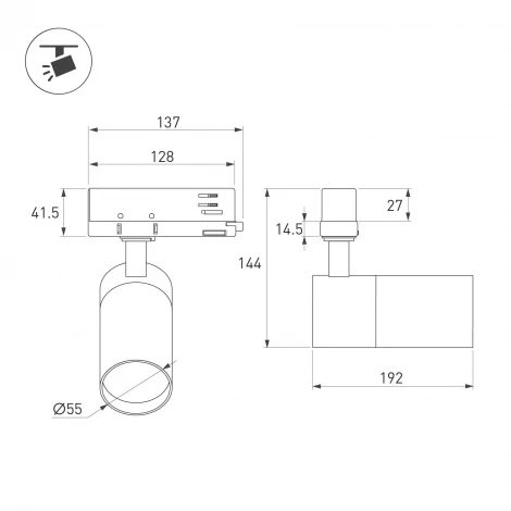 Трековый светильник LGD-ARTEMIS-TRACK-4TR-R55-12W Warm2700 (BK, 8-80 deg, 230V) (Arlight, IP20 Металл) 062276