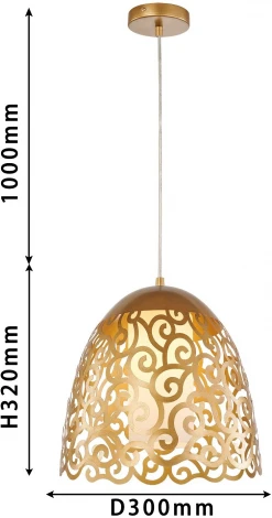 Подвесной светильник Favourite Antares 2932-1P