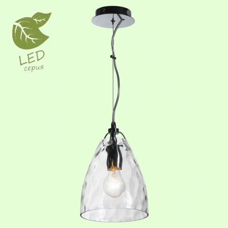 Подвесной светильник Lussole Loft Smithtown GRLSP-9630