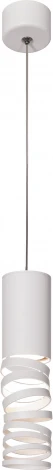 Подвесной светильник ЭРА PL22 WH (220V, на проводе)