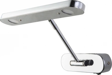 Horoz Lori 040-008-0006