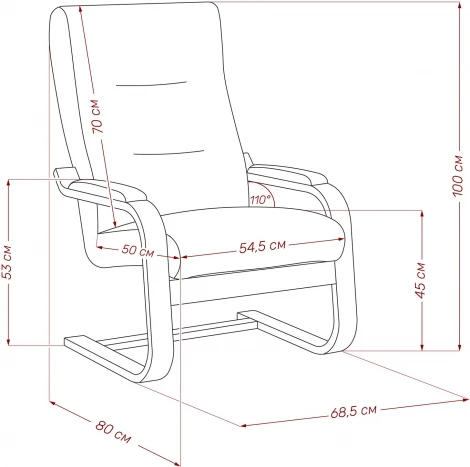 Кресло Leset Оскар (Фанера,Березовый шпон,Металл,Рогожка) арт.2500000190124