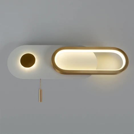 Настенный светильник Arte Lamp Lucas A2602AP-10WH (LED, 220V, выключатель)