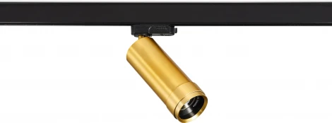 Трековый светильник трехфазный 220V 20W Donolux Rollo Zoom DL18895R15W1Z Brass Track (LED, круглые)