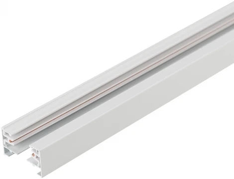 Шинопровод Arlight LGD 022770 (220V)