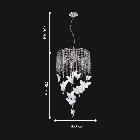 Подвесной светильник Favourite Fairies 1165-4PC (220V, хрусталь, на тросе, бабочки)