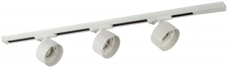 Трековая система однофазная в сборе ЭРА TR71-SET3-GX53-WH