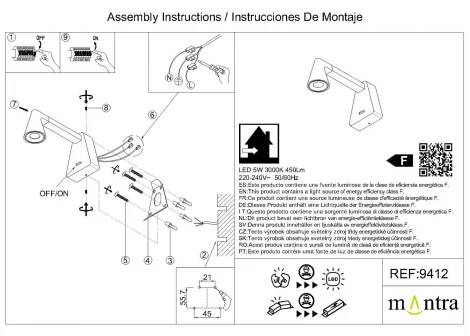 Настенный светильник светодиодный Mantra Africa 9412