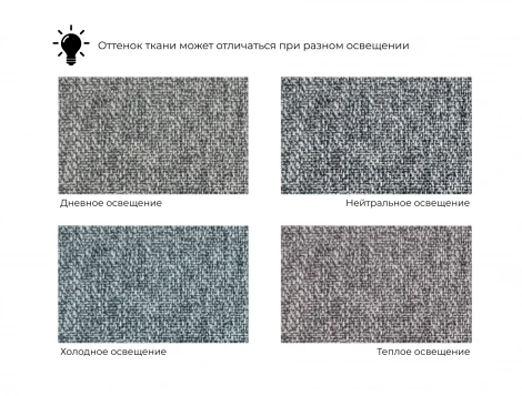 Диван прямой Лига-070 (ЛДСП,Брус,Фанера/Дерево/Рогожка/Серый) Лига Диванов 129647