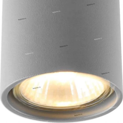 Накладной точечный светильник Divinare Gavroche 1354/05 PL-1 (220V)