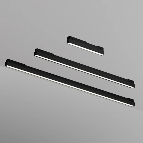 Уличный трековый светильник низковольтный LED 12W 48V Maytoni Basis O-TR02-1-S-12WB4K