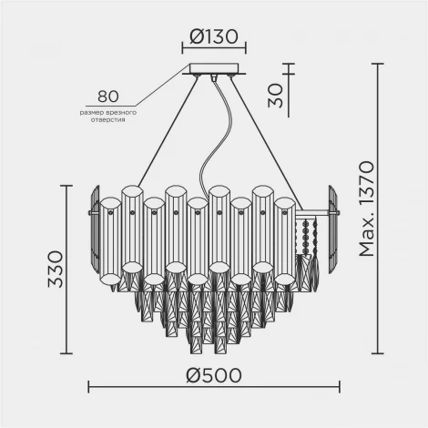 Подвесная люстра хрустальная Modelux ML.7088.500 CR