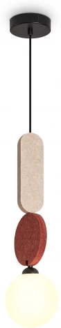 Подвесной светильник Freya Acoustic FR5494PL-01TR (220V, на проводе, шар)