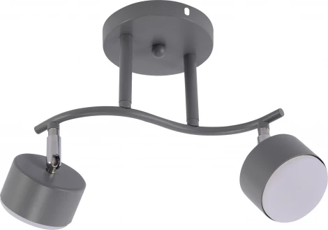 Потолочный спот Rivoli Vivien 7077-702 2хGX53 15 Вт поворотный