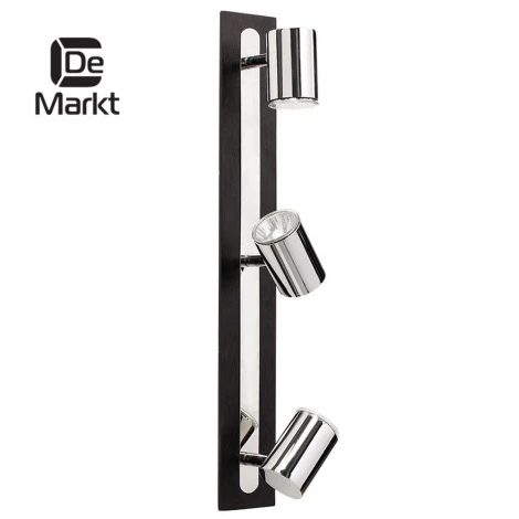 Спот DeMarkt Арно 541020303