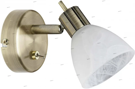 Бра Brilliant Brighton G30611/31