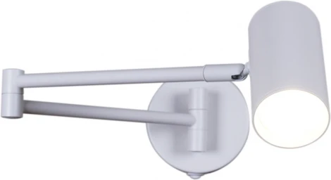 Спот с выключателем для чтения Reluce 86208-9.2-001MN GU10 WT (220V)