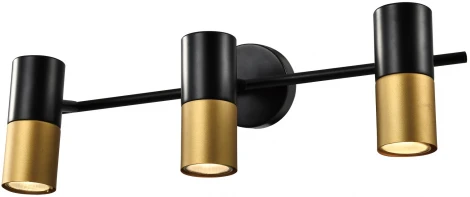 Спот на штанге Rivoli Belladonna 7073-703 (220V)