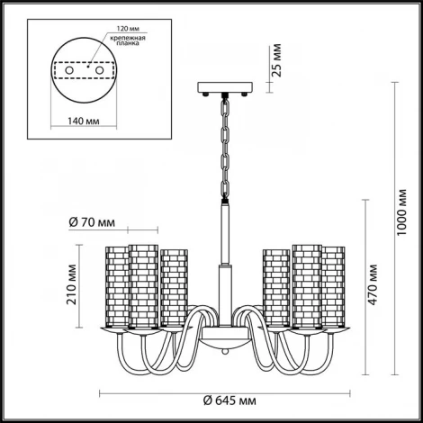 Подвесная люстра Lumion Sheila 3781/6