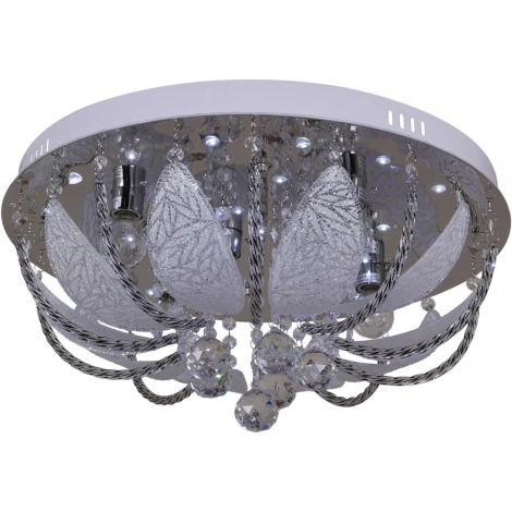 Потолочная люстра с пультом Reluce 55723-0.3-05