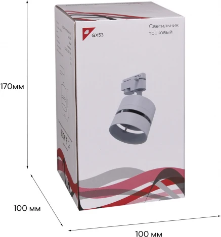 Трековый светильник однофазный Reluce 53017-9.3-001MN GX53 WT (220V)