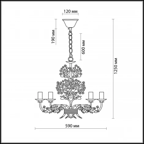 Подвесная люстра Odeon Light Serena 2251/5