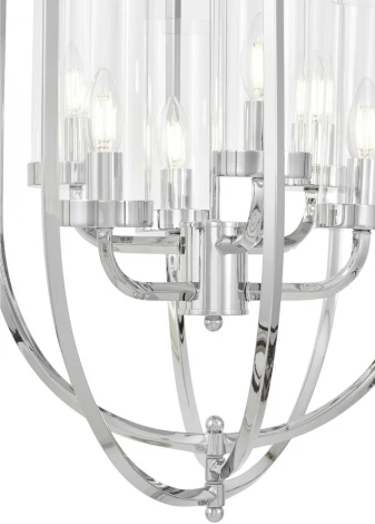 Подвесная люстра Lumina Deco Trulia LDP 8006-6 CHR