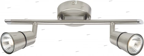 Спот Brilliant Godwin G59013/13
