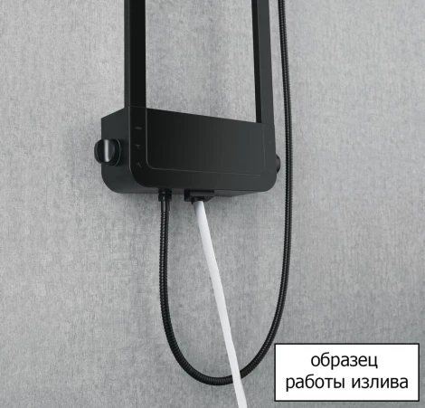 Душевая панель Black&White Seasons W1020 Velvet Black