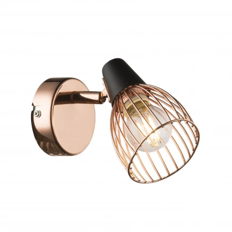 Спот Rivoli Insolito 7010-701