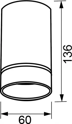 Потолочный светильник Mantra Split 8886 (220V, круглые)