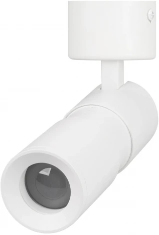 Спот SP-ARTEMIS-SURFACE-FLAP-R55-12W Warm3000 (WH, 8-80 deg, 230V) (Arlight, IP20 Металл) 051791 (LED)