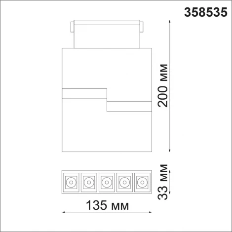 Трековый светильник Downlight Novotech Shino 358535 (LED, 48V)