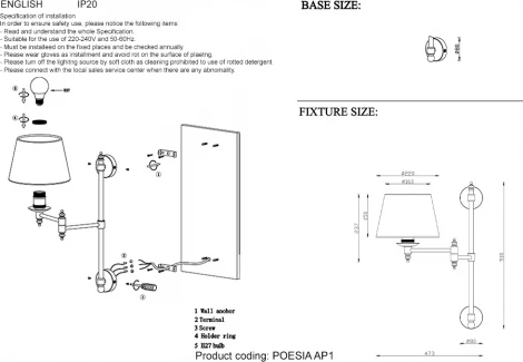 Бра Crystal Lux Poesia POESIA AP1 BRASS