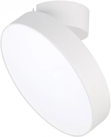 Спот Arlight RONDO 028168 (LED, 220V, круглые, IP40)