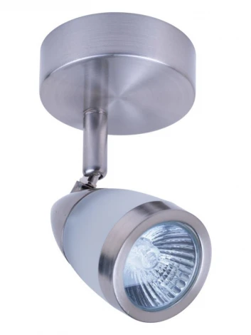 Спот Hiper Chiara H076-1