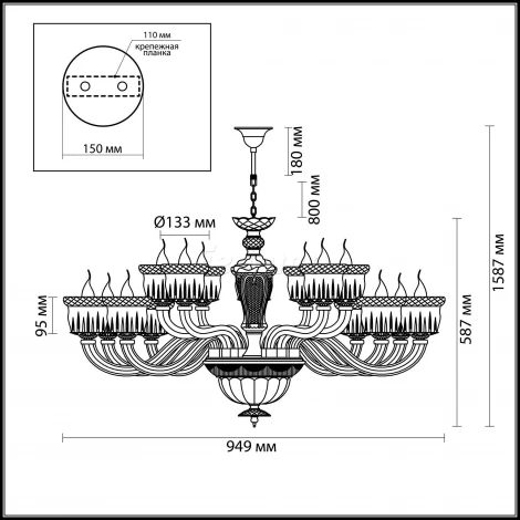 Подвесная люстра Odeon Light Giovanni 4000/15