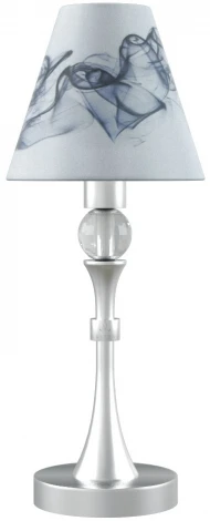 Интерьерная настольная лампа Lamp4you M-11 M-11-CR-LMP-O-10