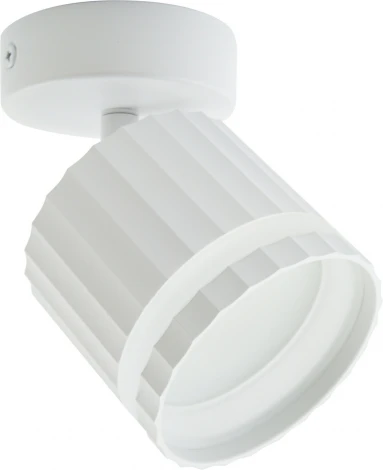 Спот настенно-потолочный Feron HL3691 OLYMPUS 48683 GX53, белый (220V, круглые)