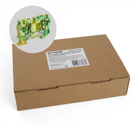 Зажим пружинный 2-х проводной проходной ЗНИ 2,5 мм2 Stekker 39959