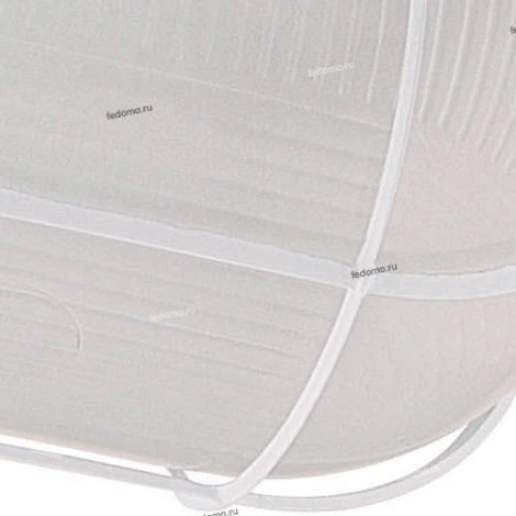 Horoz Kackar HL921 (070-013-0100) white