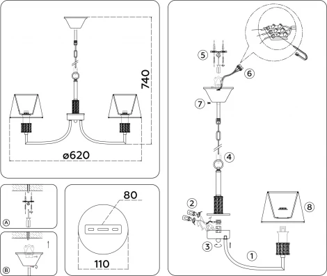 Подвесная люстра Ambrella High Light LH71214 (220V, на цепи)