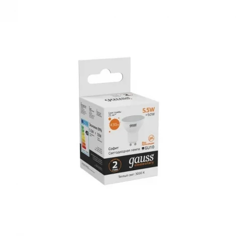 Лампочка светодиодная GU10 5,5 Вт 430 lm 2700K теплое желтое свечение Gauss Elementary 13616