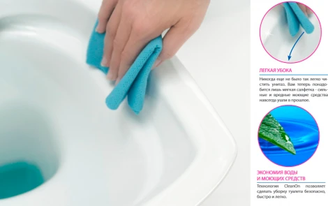 Унитаз-компакт Cersanit Carina Clean On 011 3/5 DPL EO