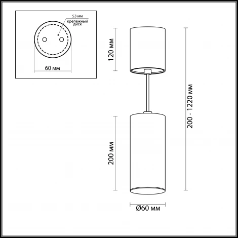 Накладной точечный светильник Odeon Light Vincere 3829/1C