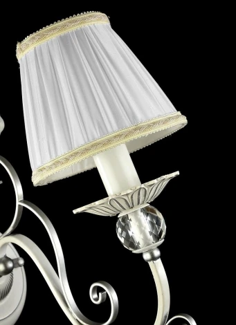 Бра Maytoni Elina ARM222-01-N